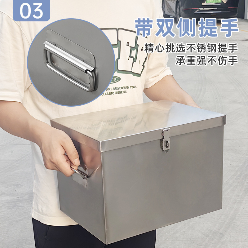 不锈钢工具箱收纳箱家用五金铁皮箱长方形带锁盒子加厚储物箱批发|undefined
