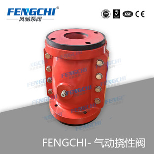 FENGCHI/�L�Y���y �����y �ɰ�ʽ�A���y �T�F�y�w ʹ�É����L