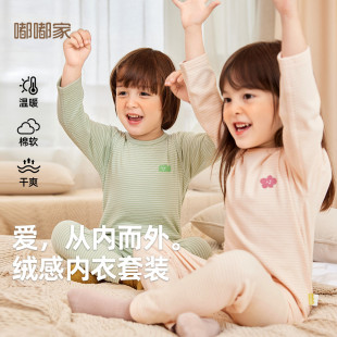 ����35.4Ԫ���ོҌ����������b������ͯ������ѝ�ɼ��״��b��ͯ