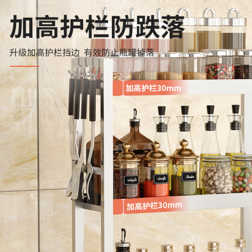 304 stainless steel kitchen storage rack household items storage home countertop spice rack seasoning bottle set multipurpose