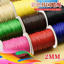 2.0�����n��Ϟ�K�Ʒ�ֹ�diy�����朾����KϞ������朵����K��