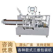 ����ȫ�Ԅ��b�ЙC�ľ߼����Ԅ��ۺ��t������Ʒ�l��_�����ٷ�п�