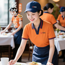 ���zPOLO��V�I������ӡlogo�����偵���ՆT���b����T��
