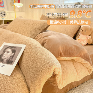 �¿��ﶬ��ů���q�ļ��׼�ɫ�Ӻ�ţ�̽q�p�˴��δ��ұ���������