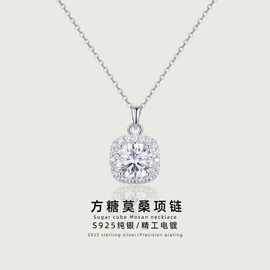 项链;戒指;耳钉