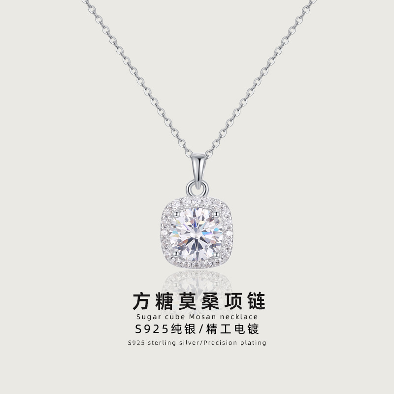 Pang Donglai Style S925 Sterling Silver Moissanite Necklace for Women, Sugar Cube Pendant, Clavicle Chain, Light Luxury High-End Feel, Cross-Border