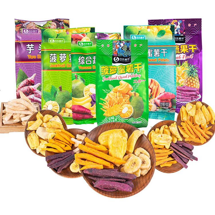 Yunnan Special Products Comprehensive Vegetable and Fruit Dried…