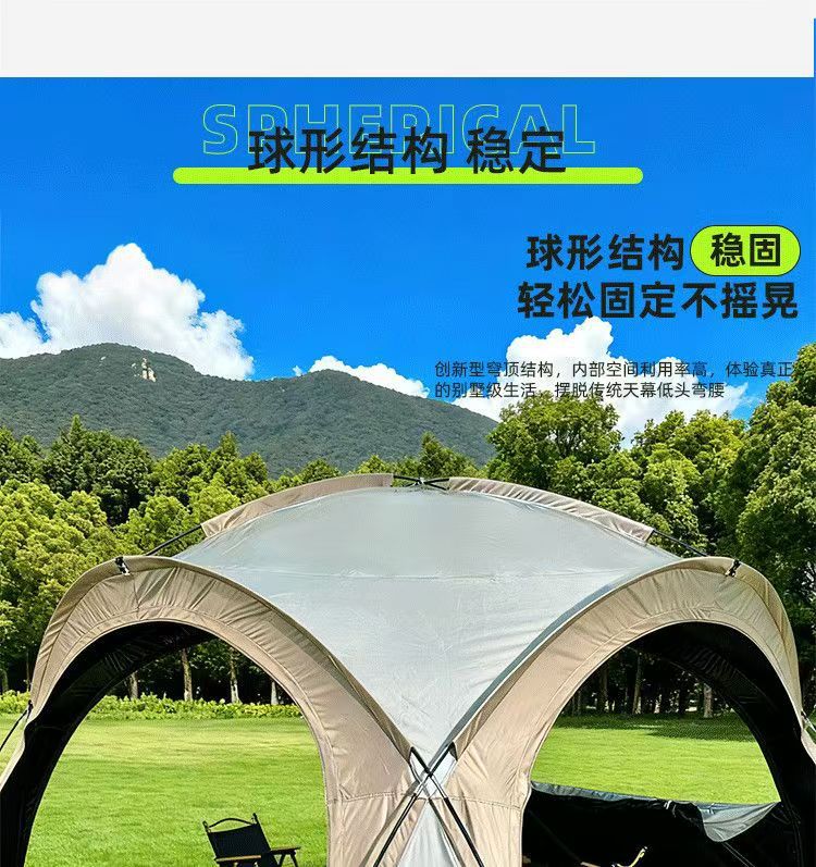 Forest Bee Outdoor Black Vinyl Dome Canopy Camping Rainproof Sunshade Mongolian Yurt Large Tent Portable for Travel