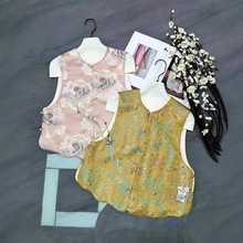 ����2026Ů�b�p�ݶ�����������ʽ���L�ع��̽��ٴ���|�����\�Ứ