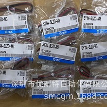 SMC늴��y SY114-5LZD-M3  3ֱͨ��ʽ �����ܷ� ��������ձ�ԭ�b