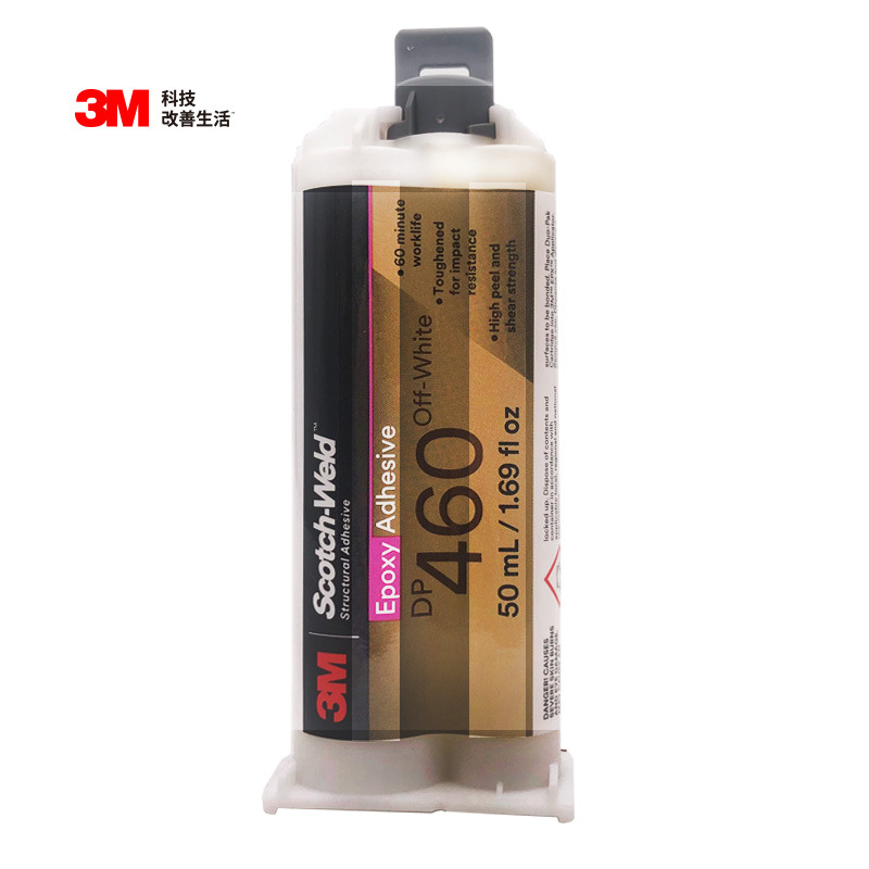 3M DP460胶水环氧树脂AB结构胶 3m460胶水粘接碳纤维金属橡胶玻璃