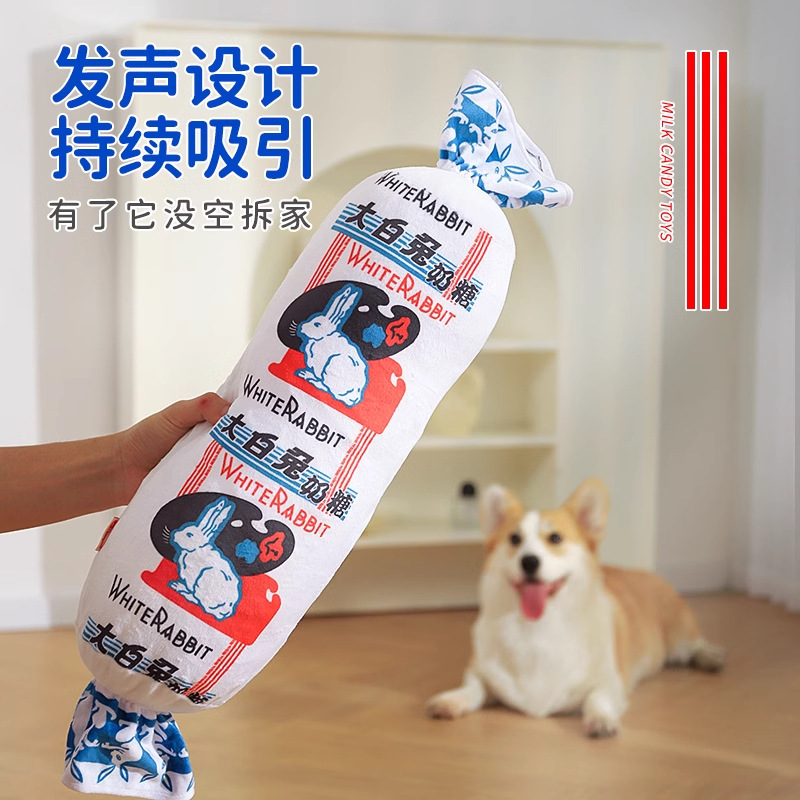 Perro de juguete de peluche sonido perro grande mascota cachorro perro grande Corgi Teddy Shiba Inu auto-Hola aliviar artefacto tapado