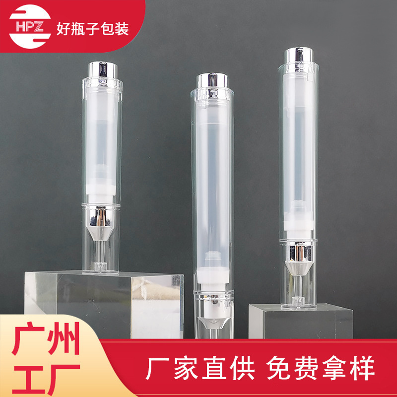 Manufacturer Customized 10ml Ultrasonic Scalpel Packaging Material 15ml Vacuum Tube Push-Type Water Light Needle Tube Eye Cream Bottle Essence Bottle
