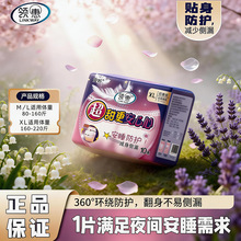 �������ۡ��I�ݳ���˯����ѝ�����l����ѝ�ͷ���©���̋�����ȫѝ