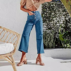 DY European and American retro loose straight single-breasted high-waist wide-leg women's jeans