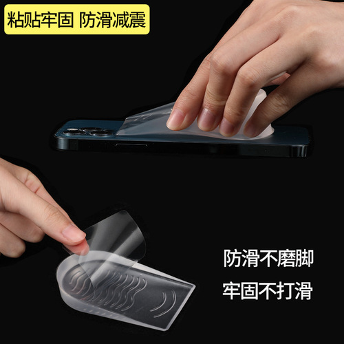 Transparent invisible women's casual shock-absorbing breathable non-slip soft silicone half size heel boots inner heightening insole wholesale