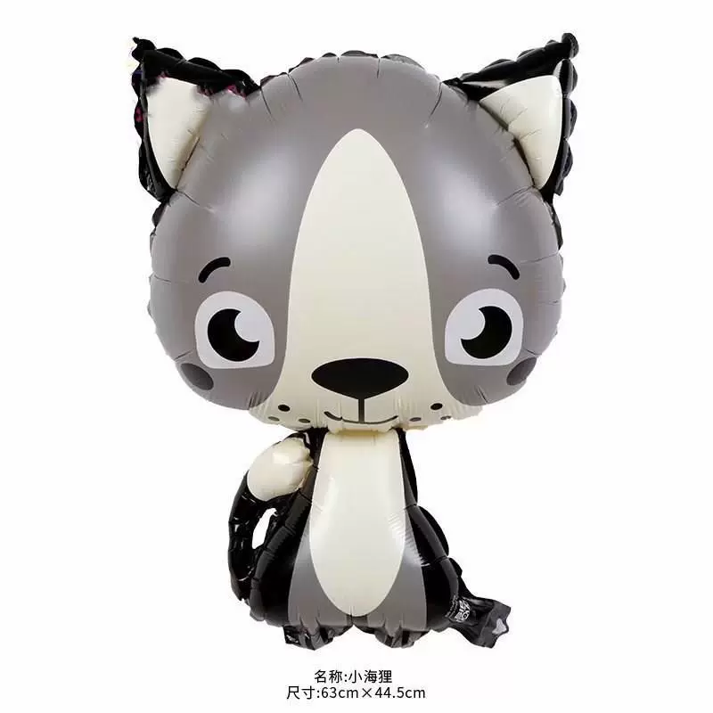 Cartoon balloon, zebra, tiger, giraffe