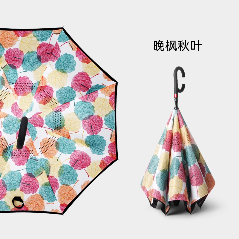 Men's double-layer automatic big umbrella for double, fully automatic