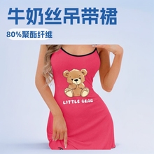 �羳�W������ȹŮʿ��ȹ���m�Ӽ����e�Ҿӷ��Ըп��⴩ӡ��˯ȹ