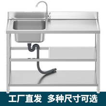 ���P�ˮ�ۆβ�ϴ���莧֧��ƽ̨һ�w�N��ϴ��ϴ�ֳؼӺ�̨����