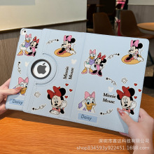 定制跨境平板保护壳360旋转适用于华为Matepad全包防摔平板保护套