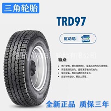 ����݆̥ѩ��݆̥11R22.5 ����݆̥    TRIANGLE