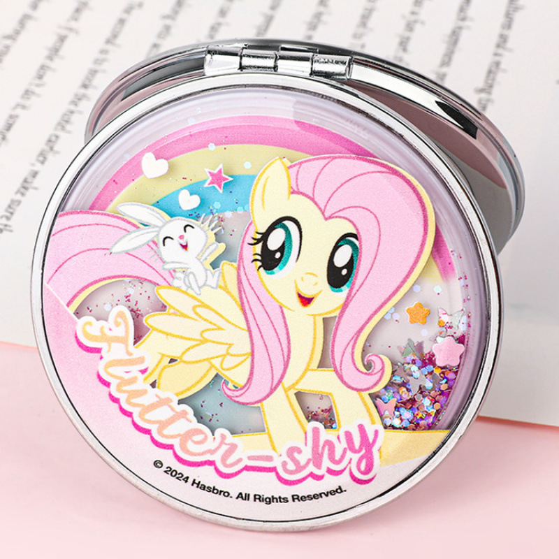 My Little Pony【yellow】