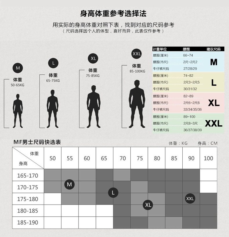 微信图片_20230825122513