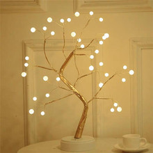 亞馬遜爆款創意led珍珠樹燈觸摸屏開關彩燈銅線燈禮物裝飾小夜燈