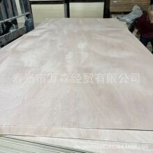 �ӹ��N���z�ϰ�  �Ҿ��b��ϱP �tɫ��ľ������z�ϰ� �S������