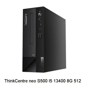 2410 ОБЪЕДИНЕННЫЙ СЧЕТНЫЙ Бренд Хост S500 I5 13400 8G 512