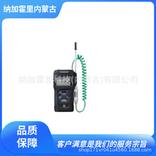 NEWCOSMOS ������ ���`���ȿ�ȼ�Ԛ��w�z�y�� XP-3360-2-W-ETC