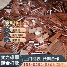 V|؅^ģ~ |~ ~~U TS늾|