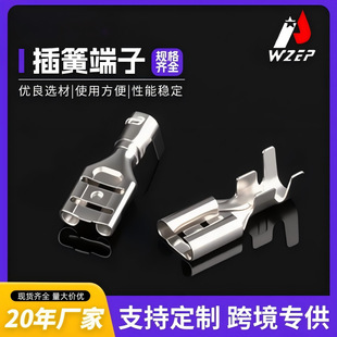 Դ�^�羳���ٲ��ʽ�Ӿ����� ��܇����B����DJ622-D6.3B���l���]