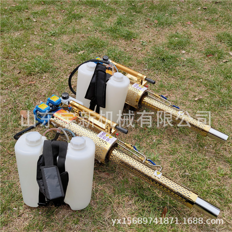 脉冲式弥雾机公共场合消毒防疫烟雾机 果树喷药机