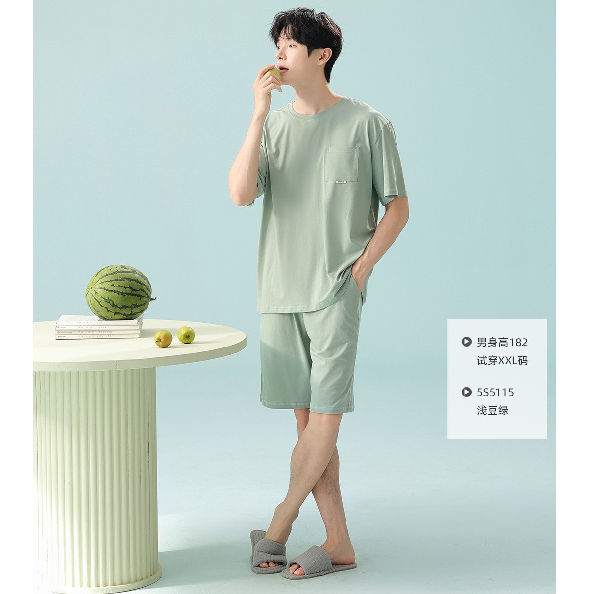 5S5115-수컷(연두색)
