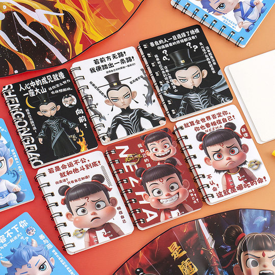Net red with cartoon stationery coil notebook pocket this student reward Wen Chuang primary school prize wholesale