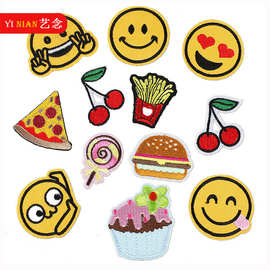 艺念亚马逊棒棒糖绣花章仔披萨补丁贴汉堡刺绣布贴卡通笑脸刺绣标