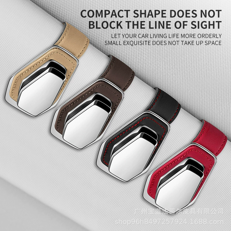 Автомобильный замшевый зажим для очков универсальное оборудование автомобильный внутренний зажим для очков зажим для билетов экспорт популярных продуктов многоцветный