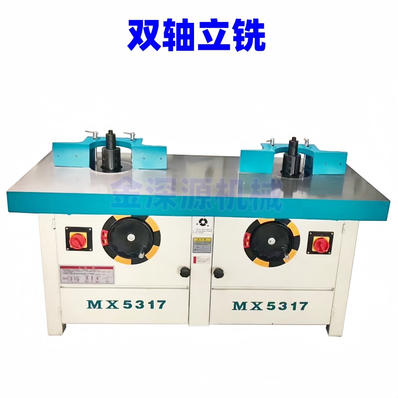 KSR 20250125138 (14).jpg