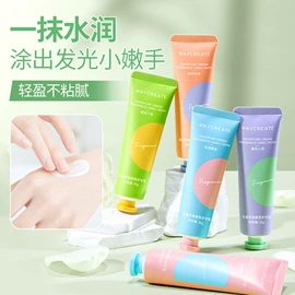 化妆棉、棉签;眼线;卸妆巾/湿巾