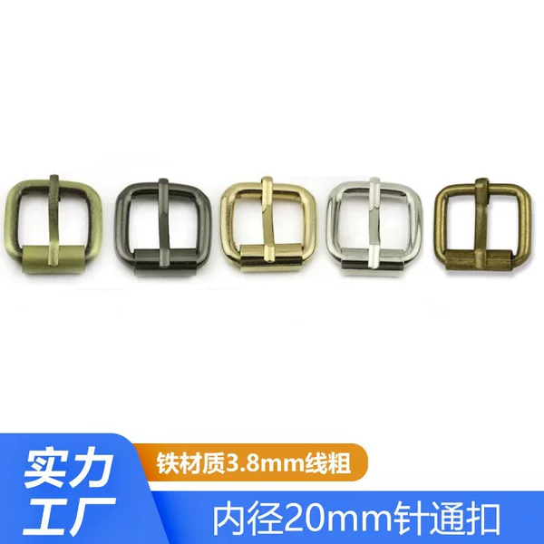 Luggage Handbag Hardware Accessories Pin-through Buckle Bag Shoulder Strap Adjusting Cylinder Pin Buckle Belt Japanese Pull Core Belt Buckle