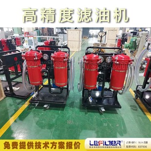 LYC-100B*5/10 �߾����pͰ�V�͙C�ھ����s�V�����O�� �Ƅ�ʽ�V��