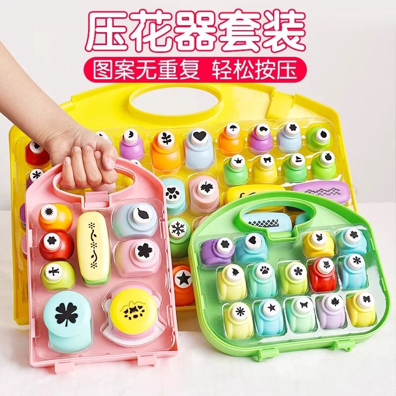 embosser suit children's handmade diy puncher labor-saving printing device kindergarten stars round snowflake pattern
