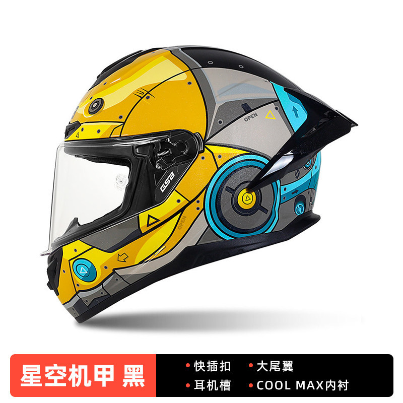 Casco Integral para Motocicleta 361GT de ABS Ajustable, Transpirable para Motocicleta image 16