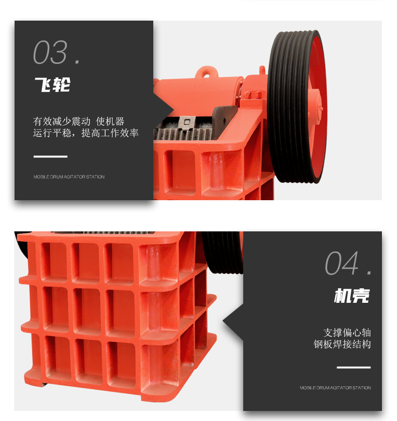 详情页_09
