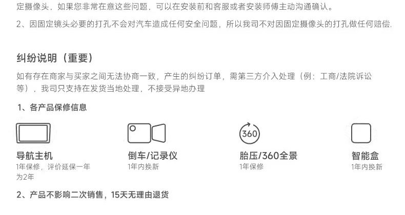 Jiuyin Carplay Portable Screen Car Navigation Device Hicar Smart Screen HD Dash Cam All-in-One Machine