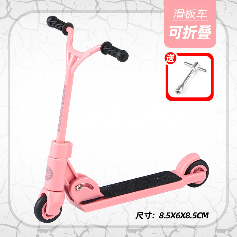 Y 헤드 접이식 스쿠터-핑크 (도구 포함)