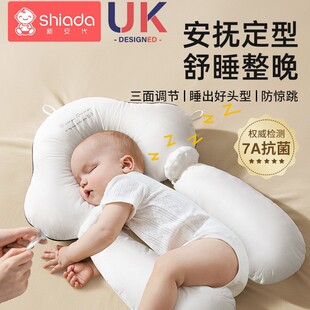 �냺�������^����͸�����m���^���o�^˯������������ƫ�^�����{��