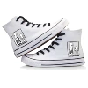 High Gang White -C